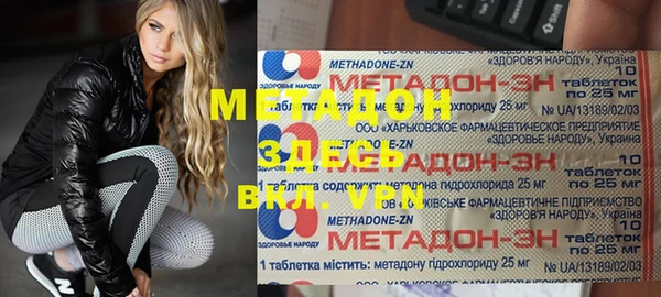 экстази Алзамай