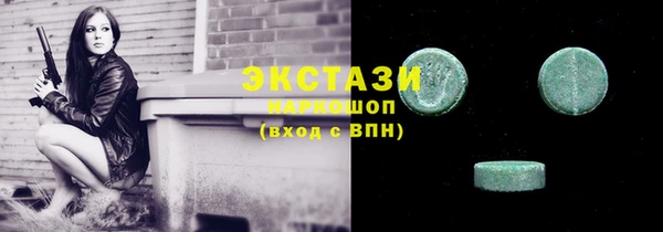 прущая мука Алексин