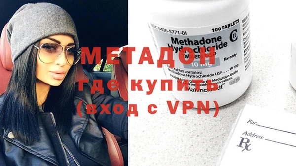 прущая мука Алексин