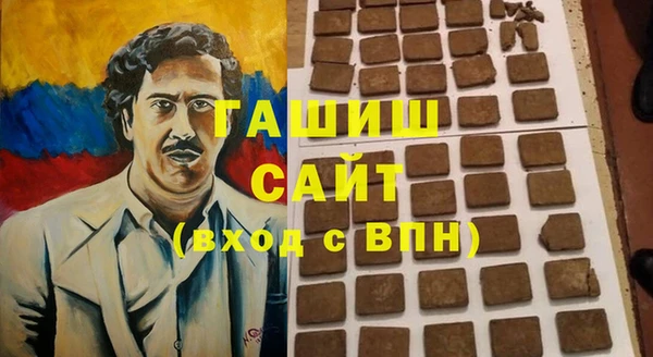 экстази Алзамай