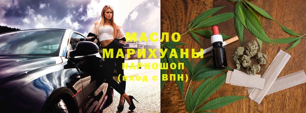 прущая мука Алексин