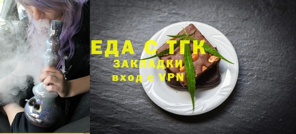 экстази Алзамай