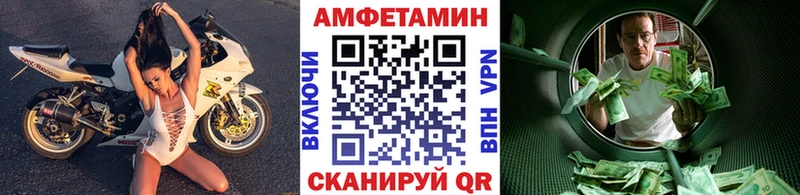 сайты даркнета наркотические препараты Кизел Первитин пудра